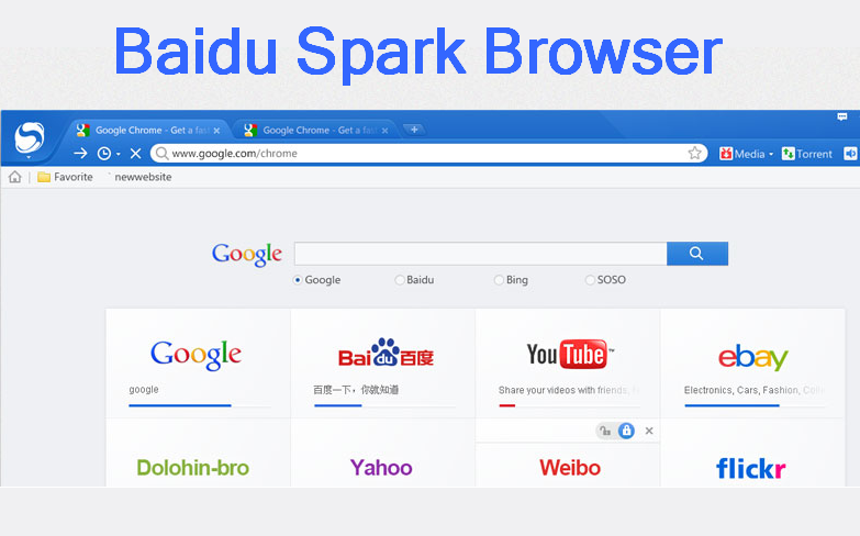  Download Baidu Spark Browser