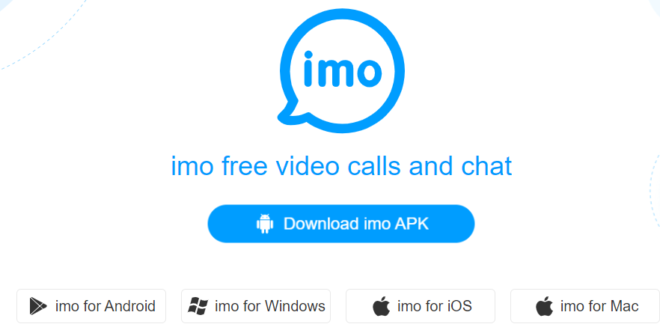 imo software download
